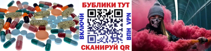 Ecstasy Дубай  купить закладку  Петровск-Забайкальский 