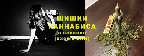 мефедрон VHQ Алексеевка