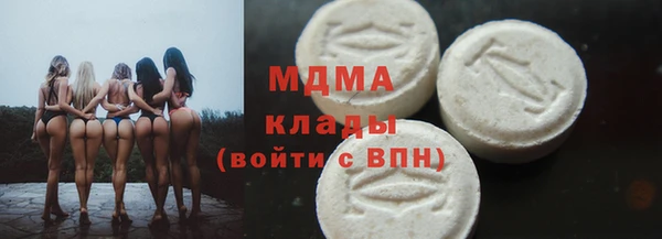 крисы Алзамай