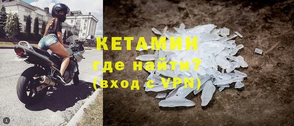 крисы Алзамай