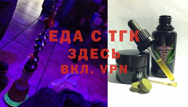 крисы Алзамай