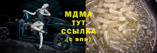 крисы Алзамай