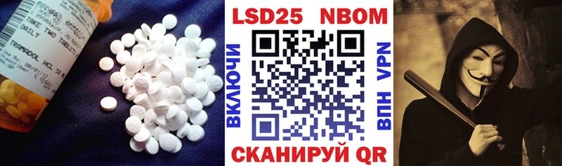 цена   Петровск-Забайкальский  ЛСД экстази ecstasy 
