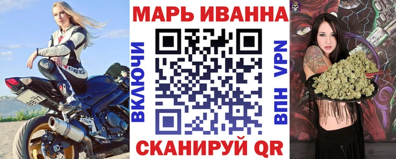 Марихуана марихуана  hydra ССЫЛКА  Петровск-Забайкальский 